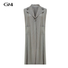 New solid color V-neck single button sleeveless cardigan jacket