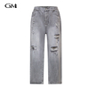 New perforated straight leg long jeans