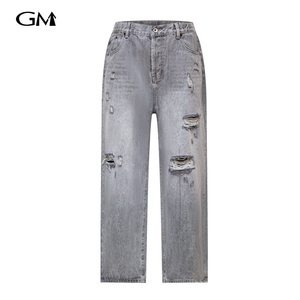 New perforated straight leg long jeans