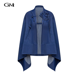 New denim cardigan jacket