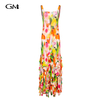 New color printed camisole dress