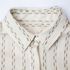 Fashionable and personalized collared shirt