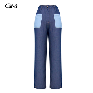 Fashionable new minimalist and versatile straight leg jeans