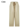 New solid color elastic waist straight leg pants