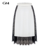 Fashionable white patchwork lace skirt