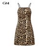 Fashion leopard print slim fit camisole skirt