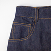 New denim skirt