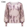 Fashionable round neck leopard print knitted pullover top