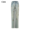 New pink embroidered denim pants