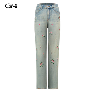 New pink embroidered denim pants