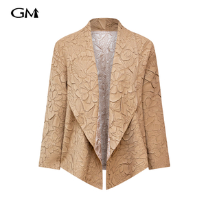New solid color cardigan jacket