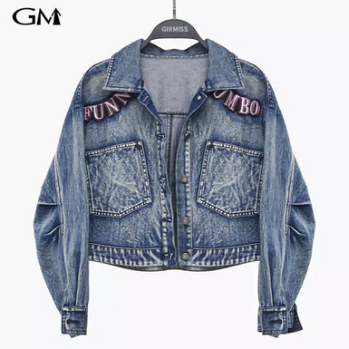 denim​ .png