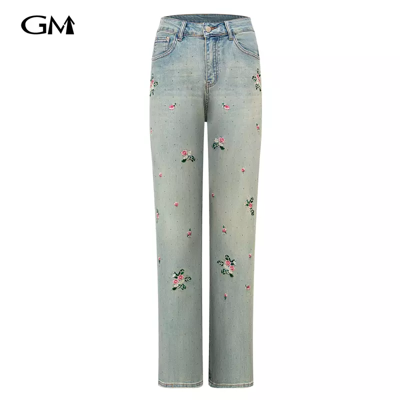 How to Soften Stiff Denim Jeans？