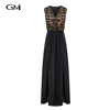 New leopard print sleeveless dress