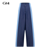 New splicing color simple straight leg jeans