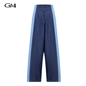 New splicing color simple straight leg jeans