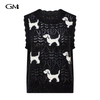 New puppy pattern knitted vest