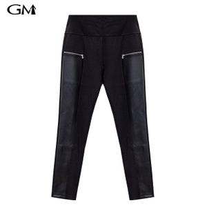 Autumn PU leather patchwork casual pants