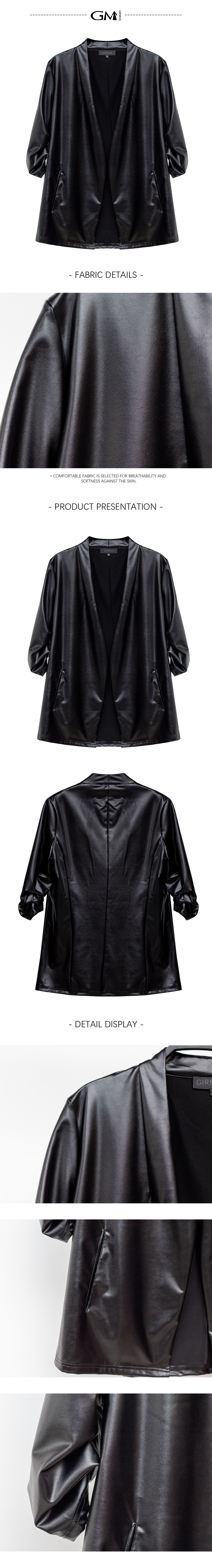 PU leather coat