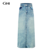 Fashionable and minimalist straight leg denim skirt