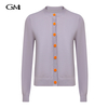 New solid color round neck knitted cardigan