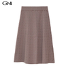 New Knitted Elastic Waist Skirt