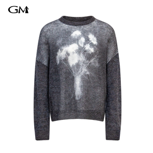 New gray vase printed pullover knitted top