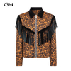 New leopard print zipper jacket