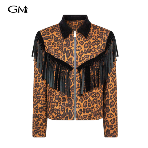 New leopard print zipper jacket