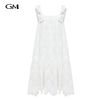 Fashionable white hollow loose dress