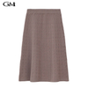 New Knitted Elastic Waist Skirt