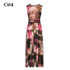 New round neck printed slim fit dress