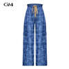 New minimalist ruffled edge drawstring straight leg casual pants