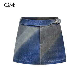 New gradient denim midi skirt