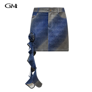 New gradient denim skirt
