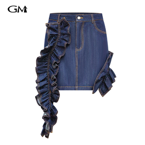 New solid color short denim skirt