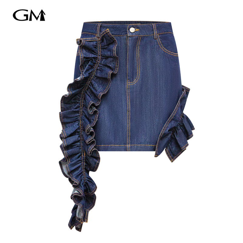 New solid color short denim skirt