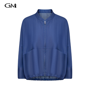 New zipper solid color denim jacket
