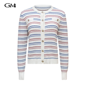 Fashion striped knitted cardigan