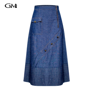 Fashionable new denim skirt