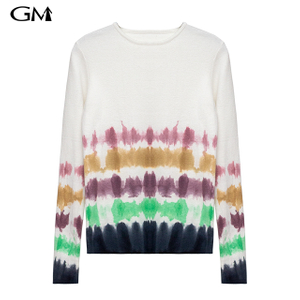 Fashion simple contrast round neck knitted top