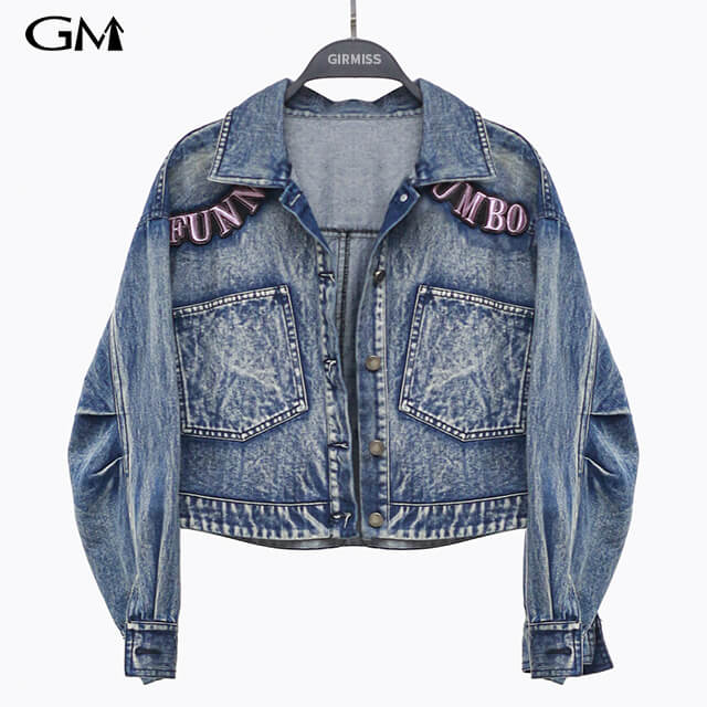 How To Style A Denim Jacket